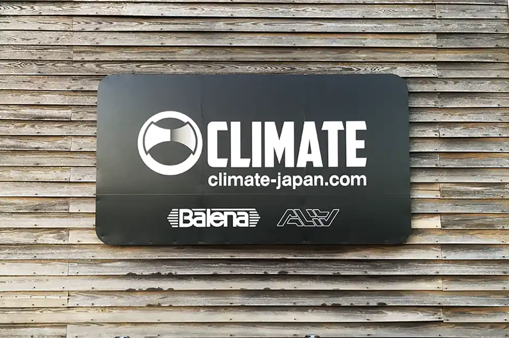 株式会社CLIMATE
