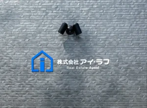 銘板